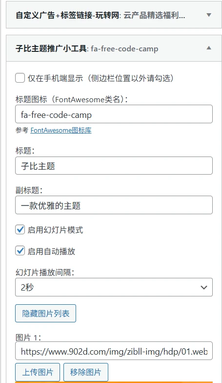 20251018143005357-20251009021848851-QQ20251009-021826