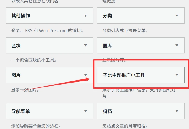 20251018143010858-20251008202440244-QQ20251008-202413