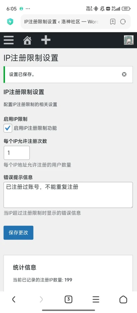 20251024021850896-20251023214948400-1000201869