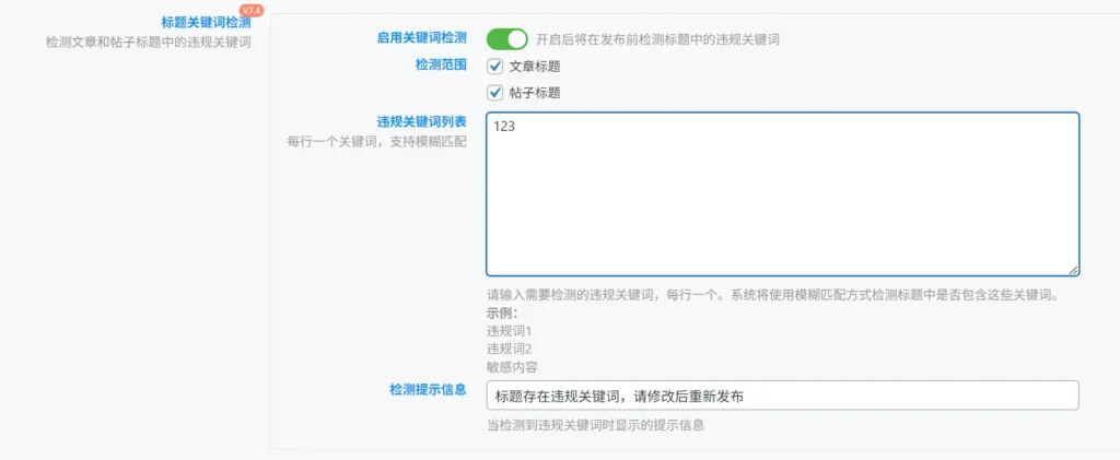 20251024024739918-20251019150322835-image-208