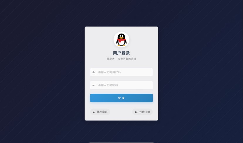 20251024035621332-1000070926