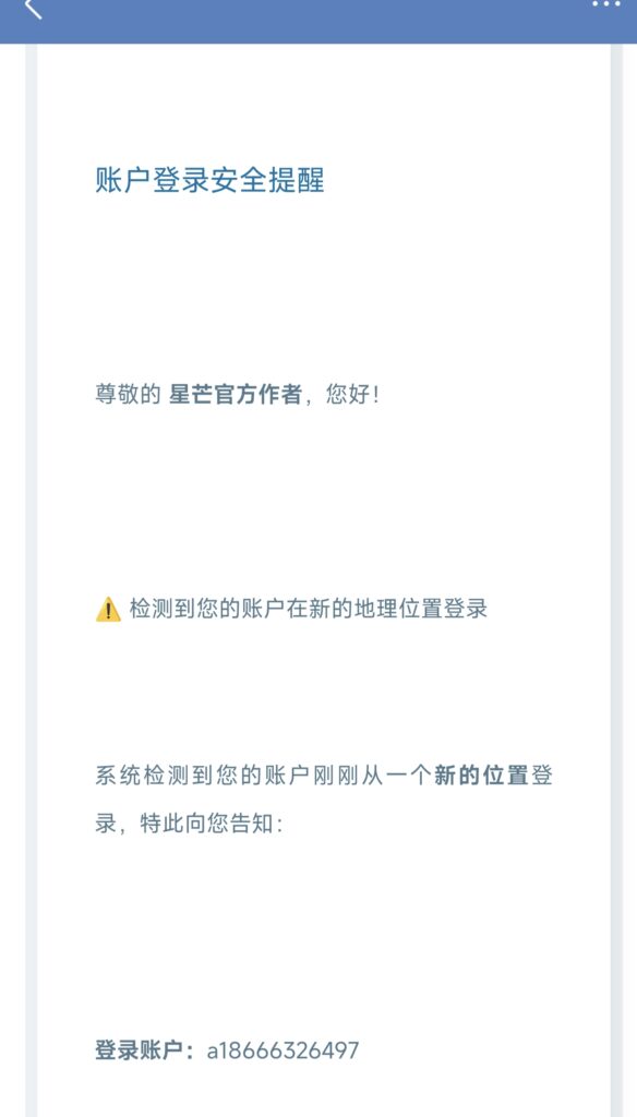 20251024131023361-1000070970