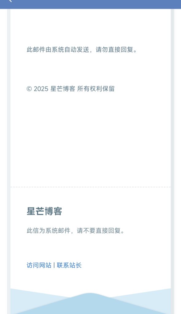 20251024131023401-1000070974