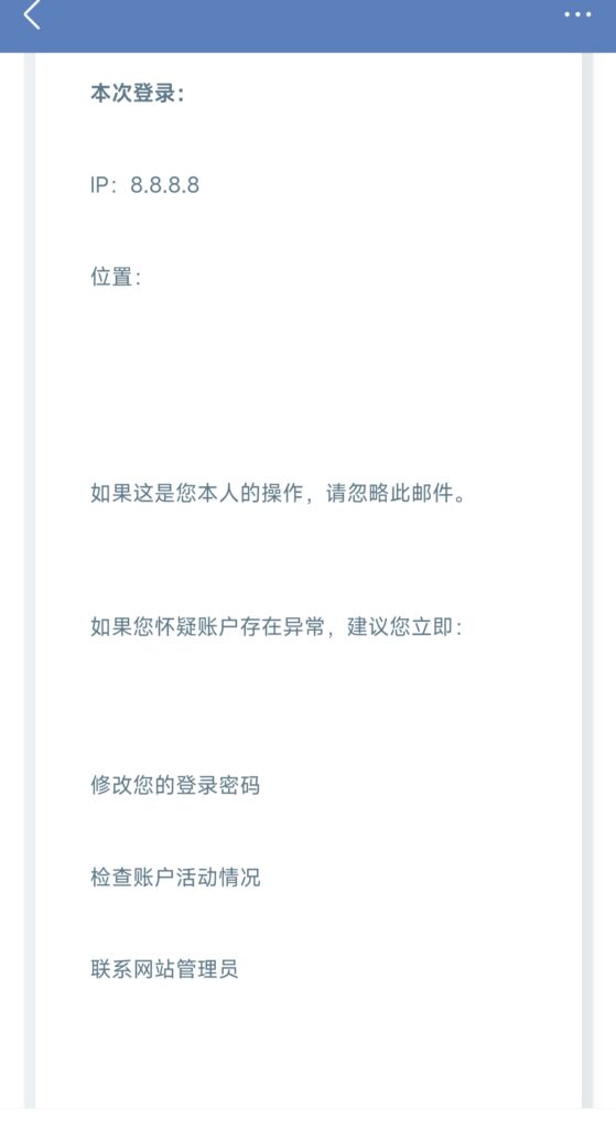 20251024131023787-1000070972