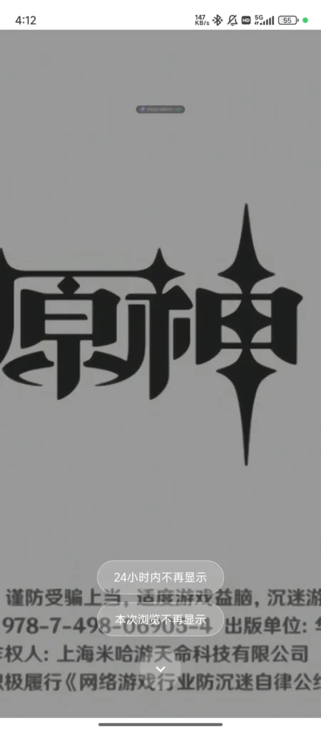 20251028191947493-20251028163323140-1000202278