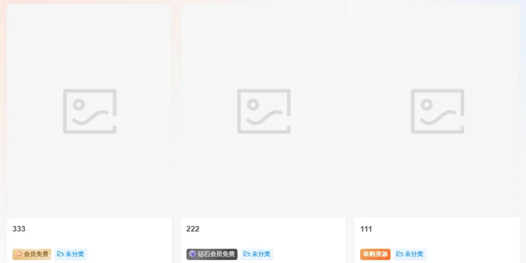 20251115010348472-20251111171214139-1762852308704