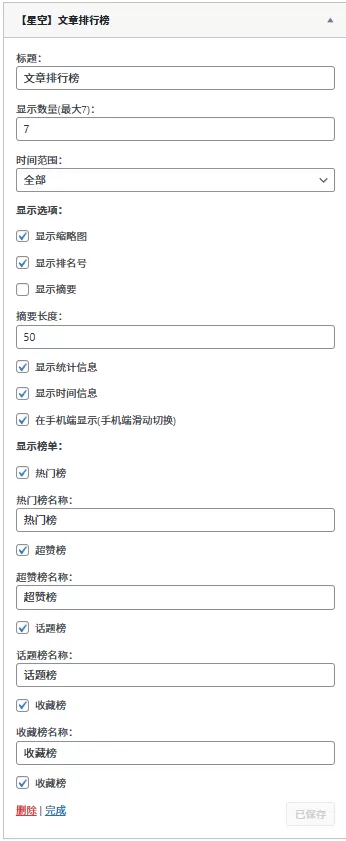 20251122052330256-aiqu52