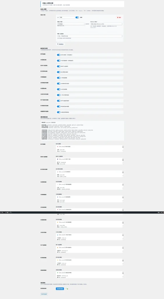 20251125210544866-20251123220221977-屏幕截图_23-11-2025_21573
