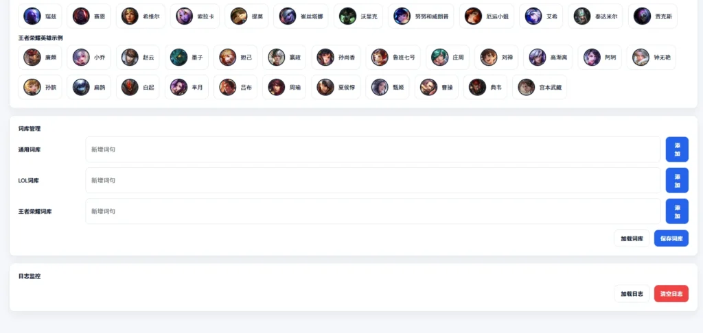 20251125211213210-20251124121604888-3333