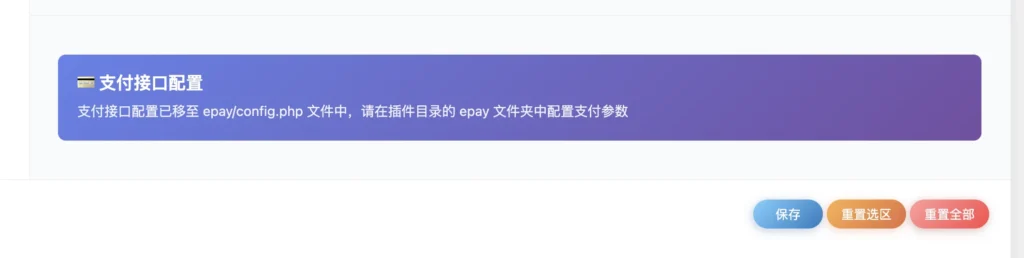 20251201061658796-20251201060432587-QQ20251201-055824