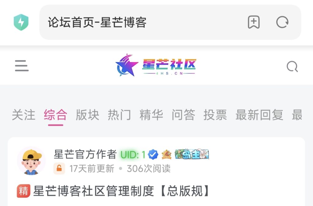 20251222042615847-IMG_20251222_042606