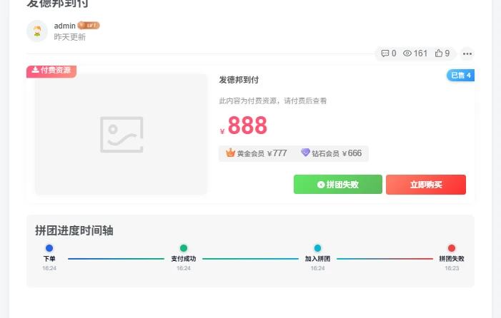 20260103215328943-20260103212450175-image-23