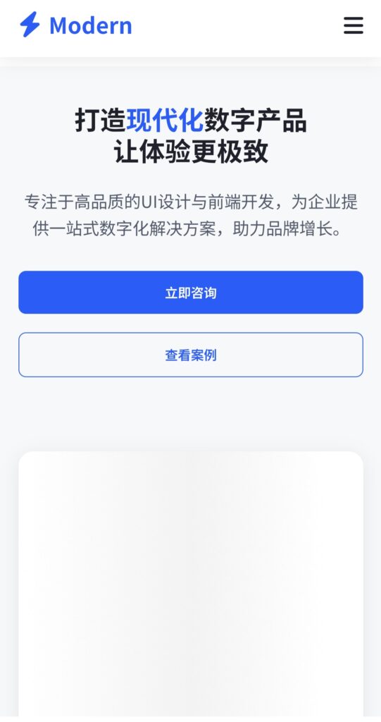 20260124180458822-Screenshot_2026-01-24-18-01-18-256_com.larus.nova_1769248902604edit