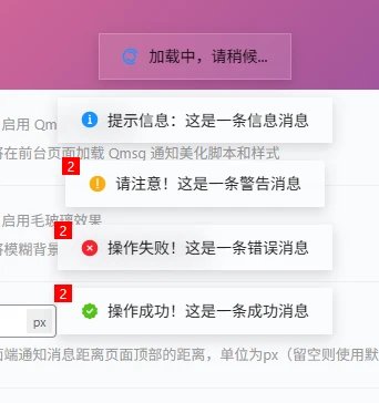 20260202015812384-20260131122301820-image-247