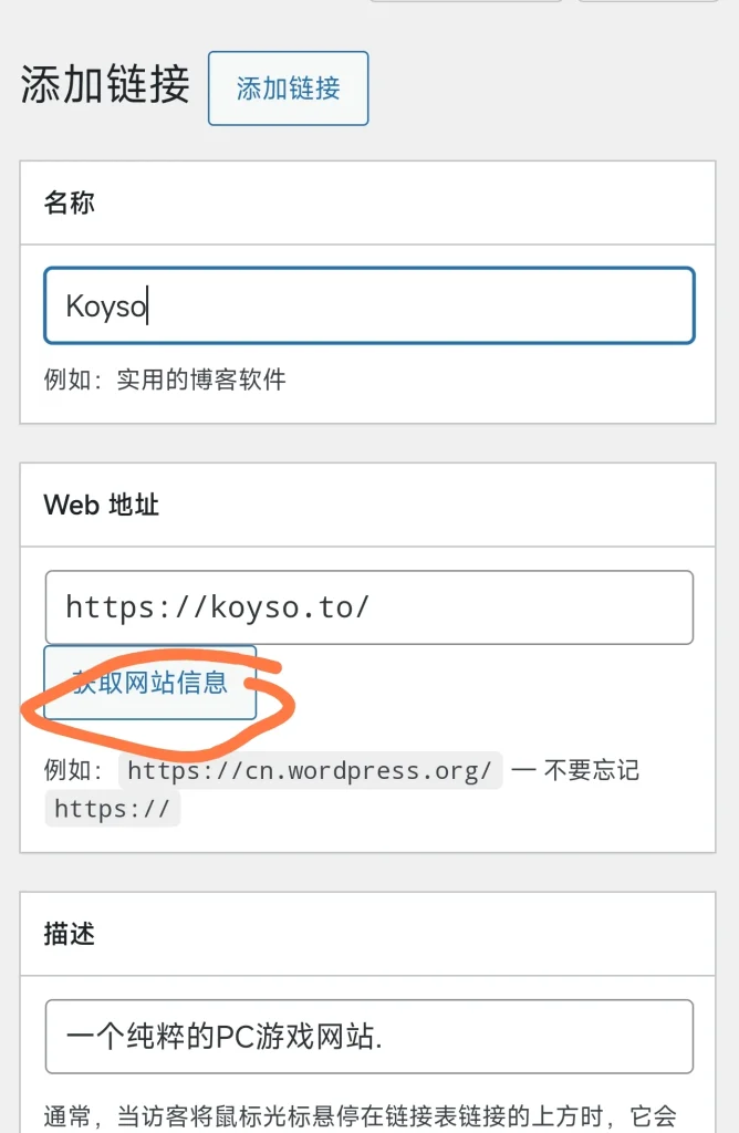 20260221143017418-20260220200208357-1288