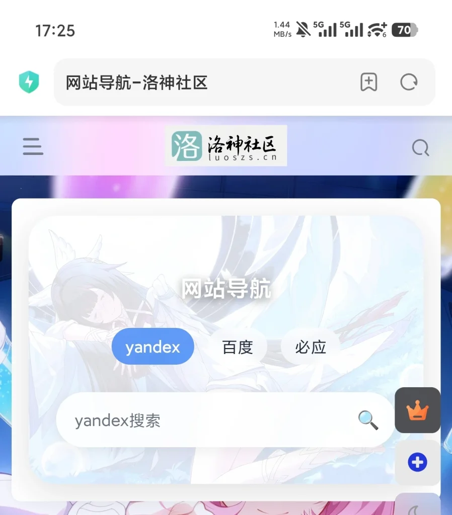 20260221143351596-20260220172550927-1265