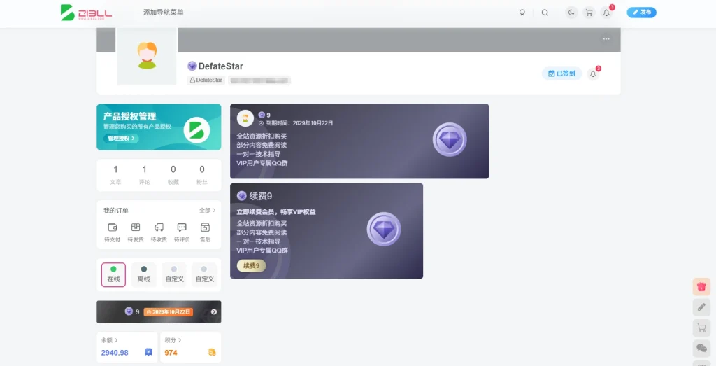 20260221145521453-20260214185351621-image-159