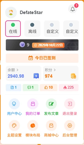 20260221145531316-20260214184857565-QQ20260214-184012-1