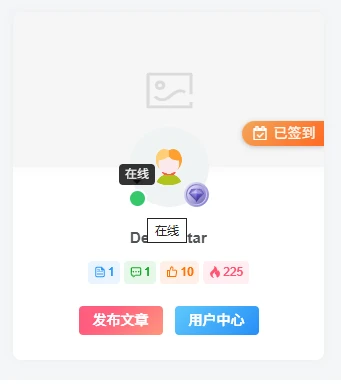 20260221145535684-20260214184902778-QQ20260214-184026