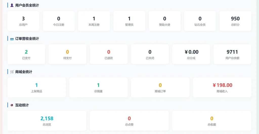 20260327043458377-20260326091612611-UU截图_20260325142256