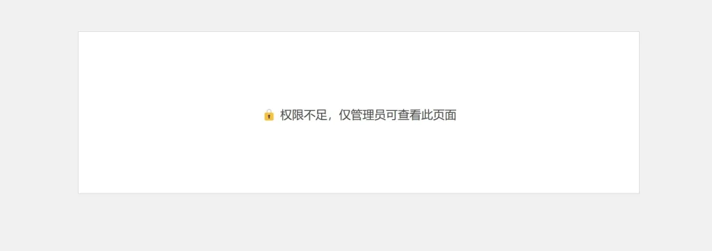 20260327043506140-20260326091711447-UU截图_20260325143017