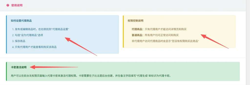 20260327045942376-20260314183236754-3