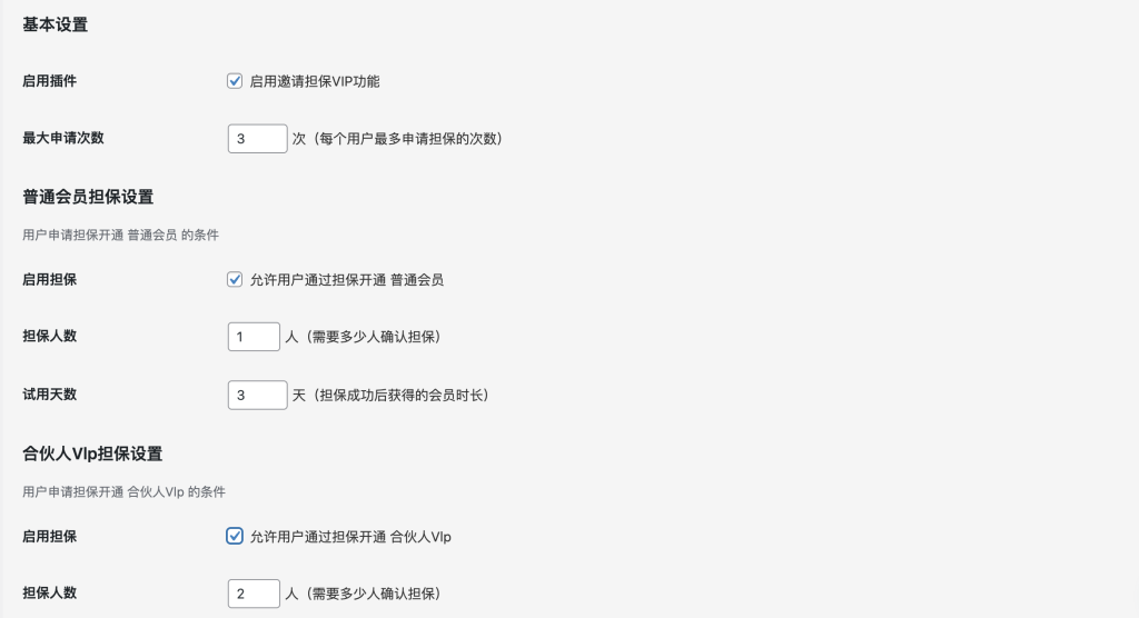 20260330003853568-20260329131921329