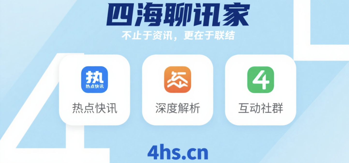 家庭生活测试一下12345-四海便民