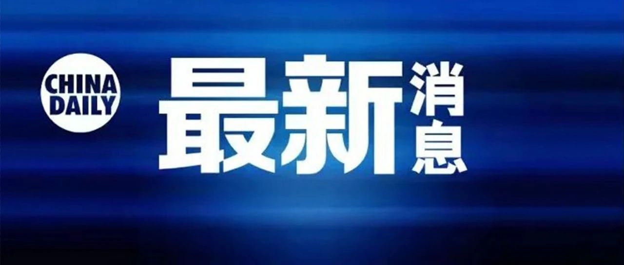 电影《731》，终于发布定档日期了！-四海便民