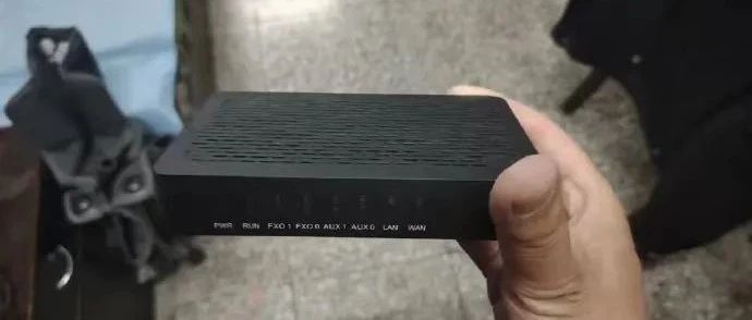 你家的“小黑盒”可能是诈骗工具！发现立即报警→-四海便民