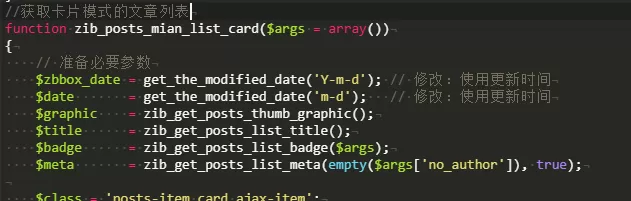 20251019000030136-zk2z41