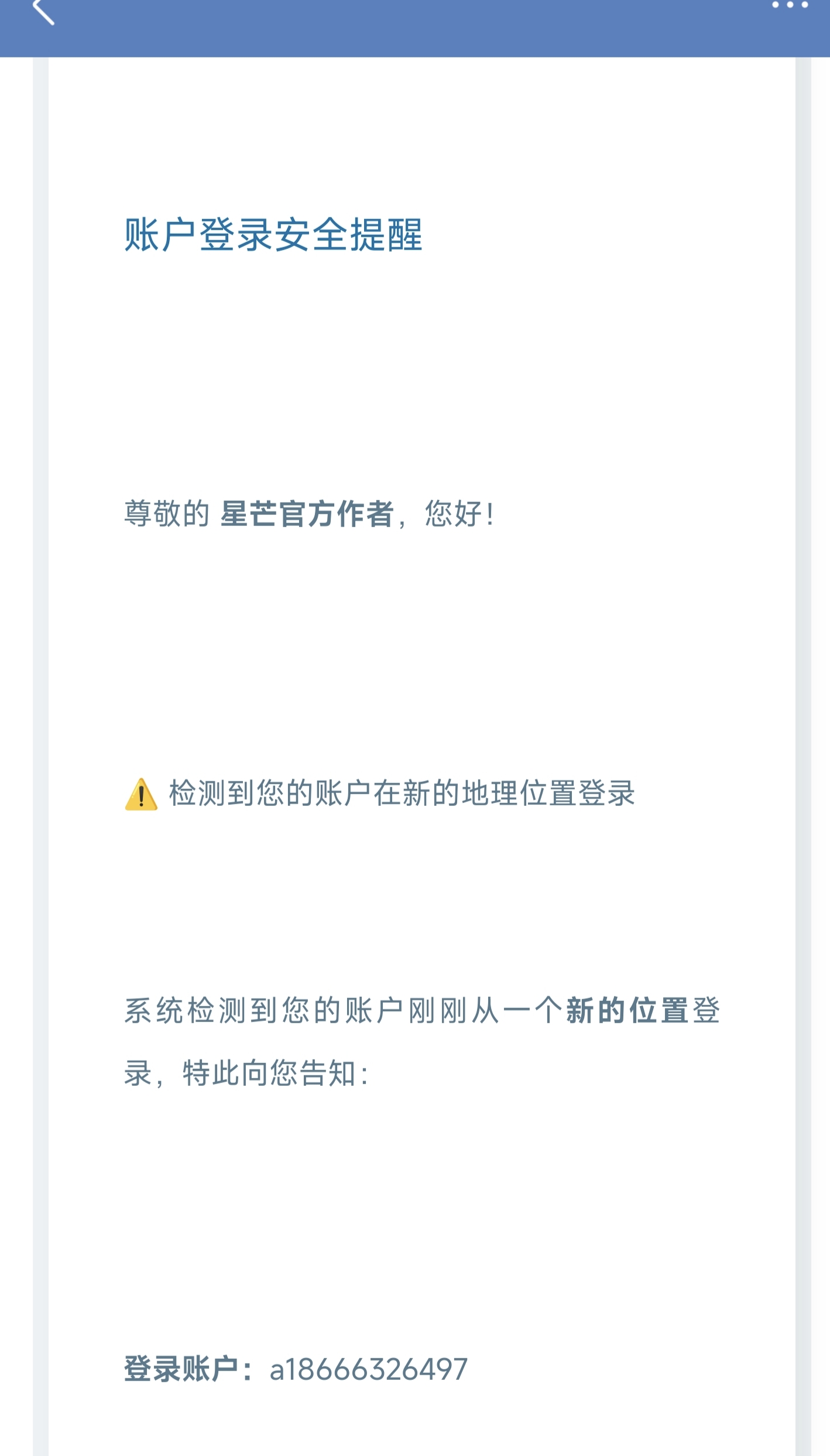 20251024131023361-1000070970