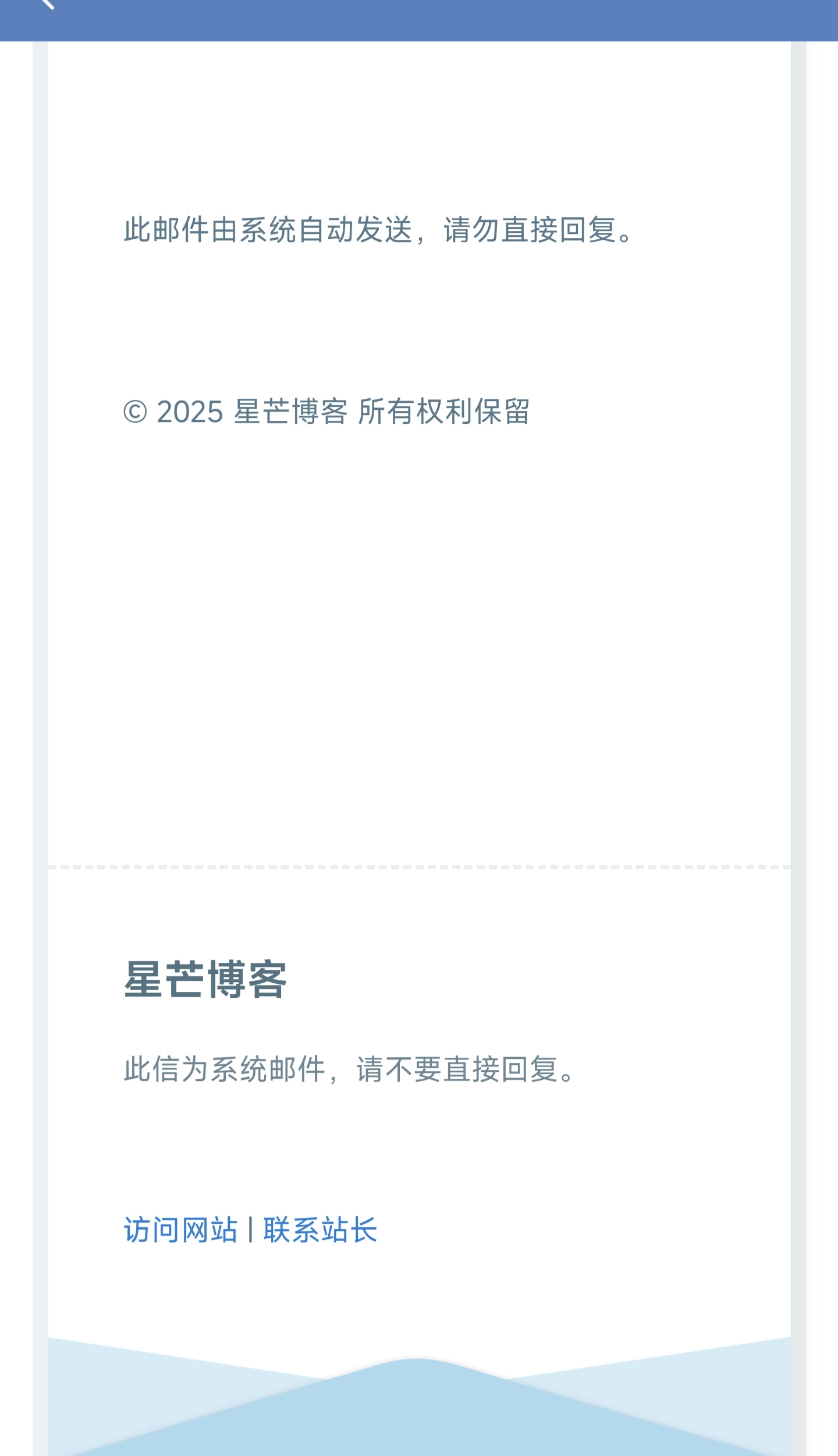 20251024131023401-1000070974