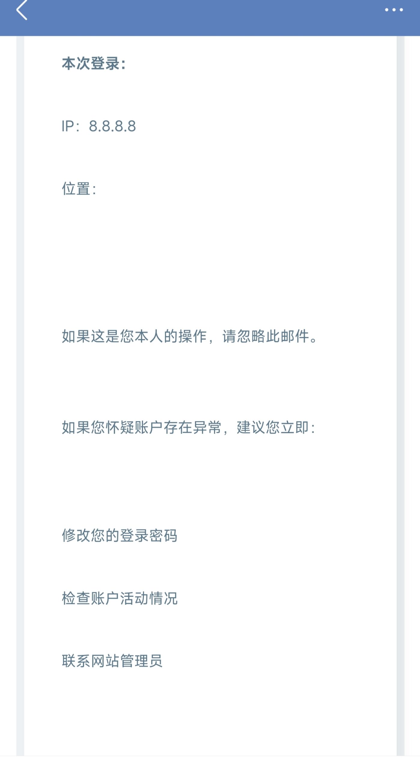 20251024131023787-1000070972