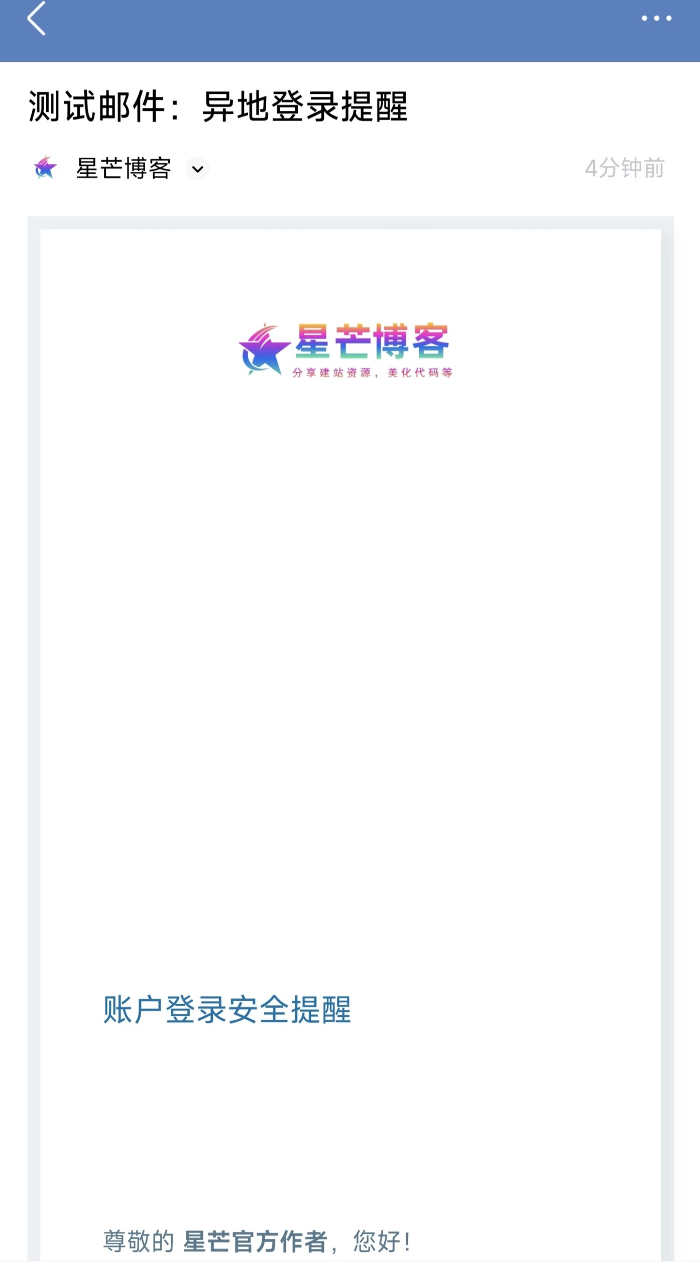 20251024131023797-1000070968