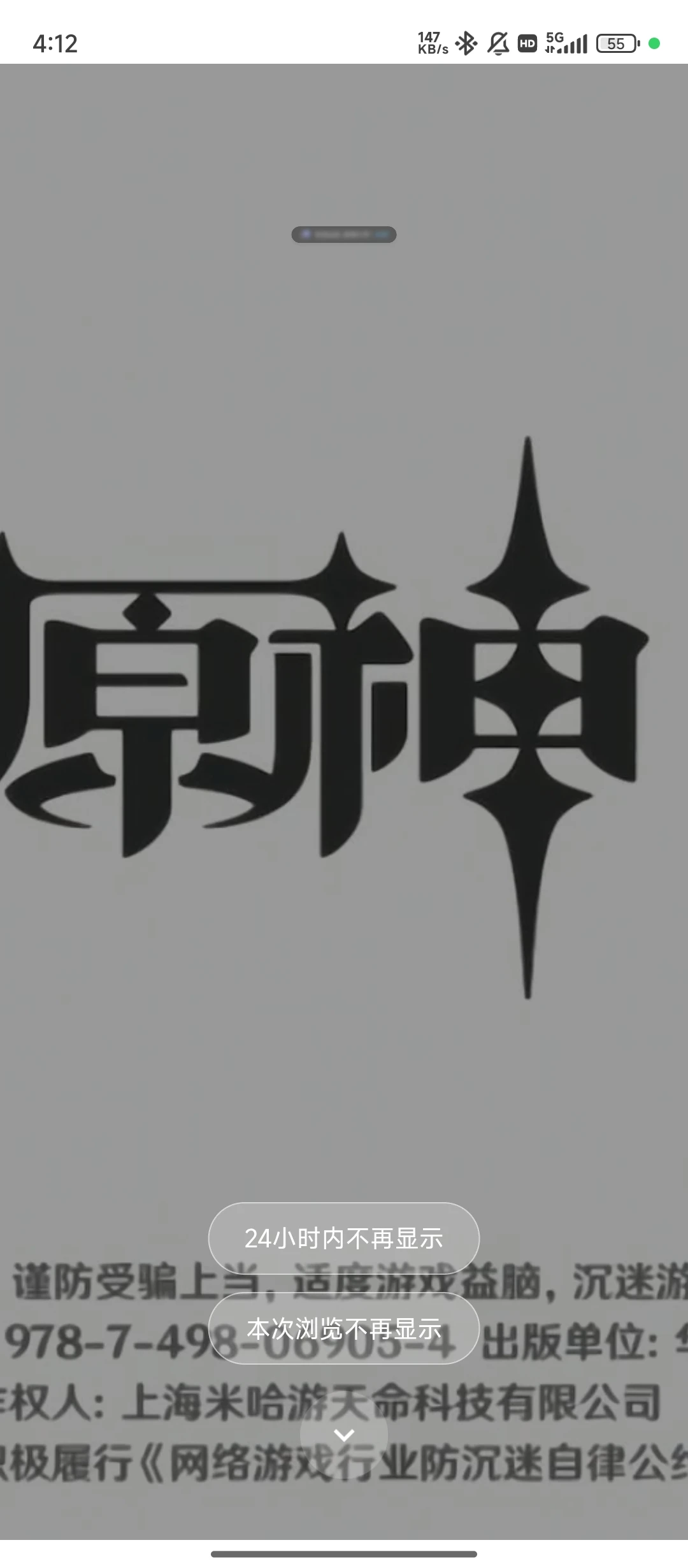 20251028191947493-20251028163323140-1000202278