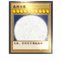 20251111175434372-160340