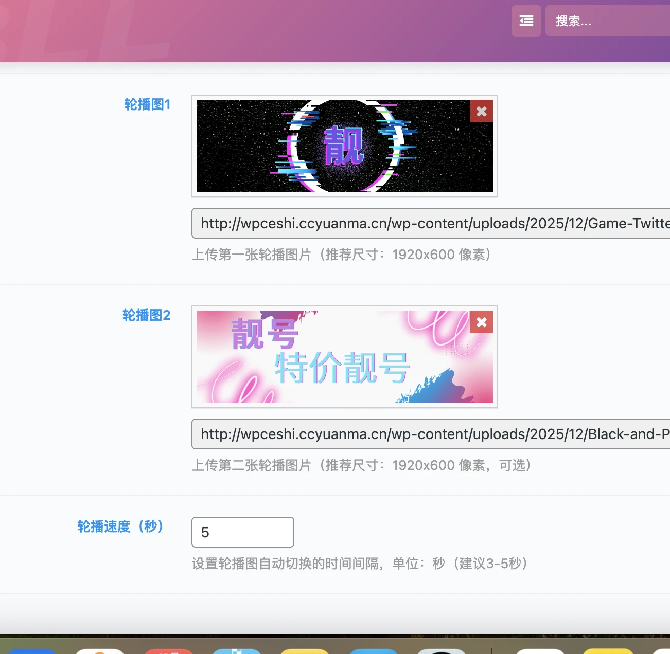 20251201061655525-20251201060432653-QQ20251201-055803