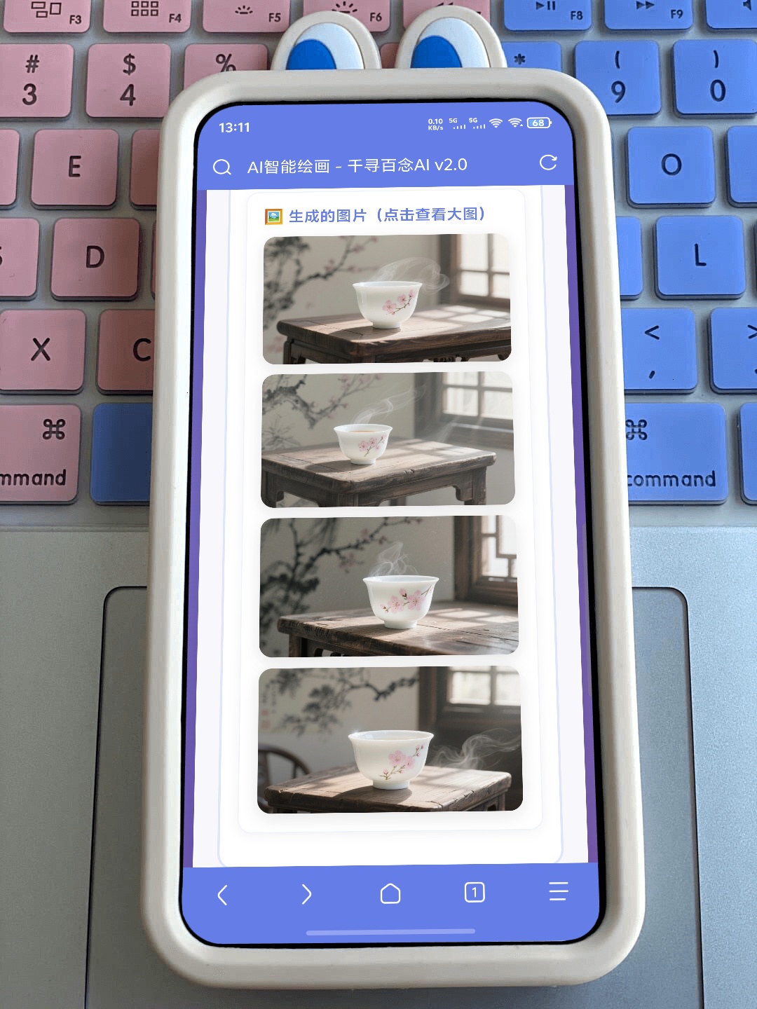 20251201195842706-1764590035964