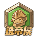 20251202044140230-职位 (9)