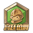 20251202044409195-职位 (5)