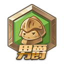 20251202044442806-职位 (3)