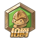 20251202044508211-职位 (4)