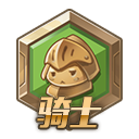 20251202044534525-职位 (2)